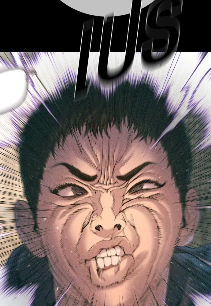 Juvenile Offender อาชญากรวัยเยาว์ ตอนที่ 71 แปลไทย page 3
