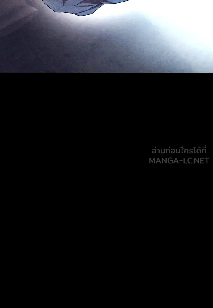 Juvenile Offender อาชญากรวัยเยาว์ ตอนที่ 71 แปลไทย page 20