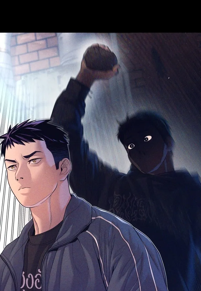 Juvenile Offender อาชญากรวัยเยาว์ ตอนที่ 71 แปลไทย page 21