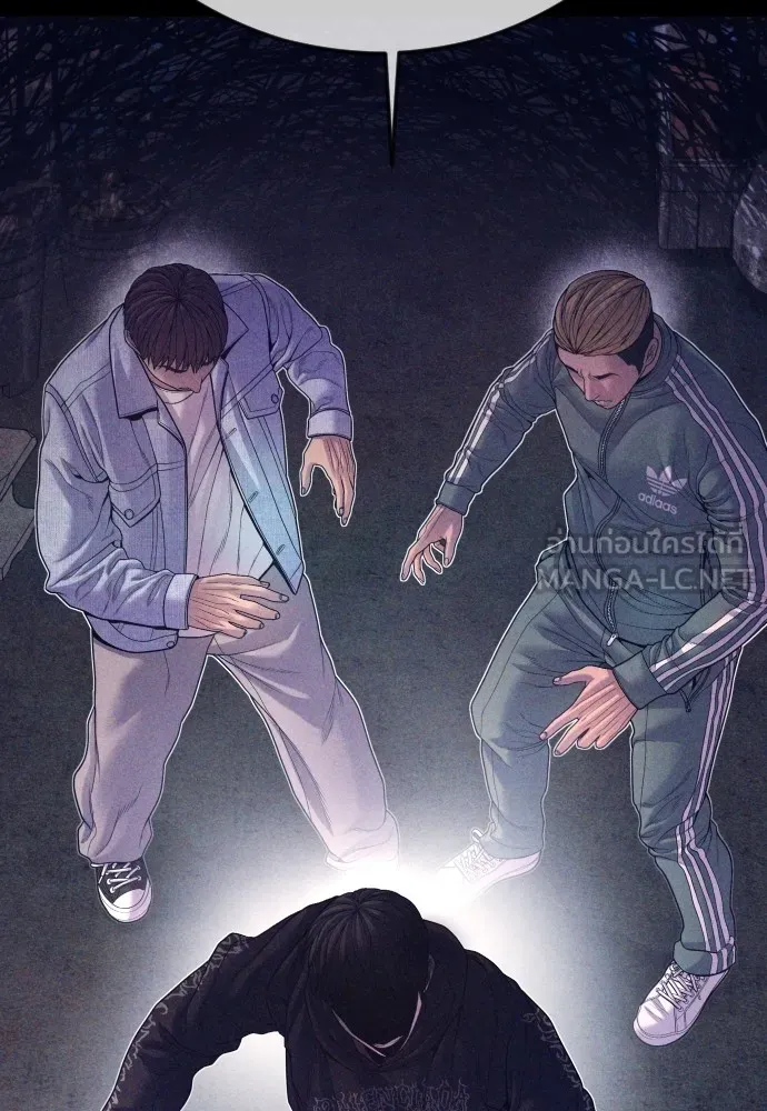 Juvenile Offender อาชญากรวัยเยาว์ ตอนที่ 71 แปลไทย page 41