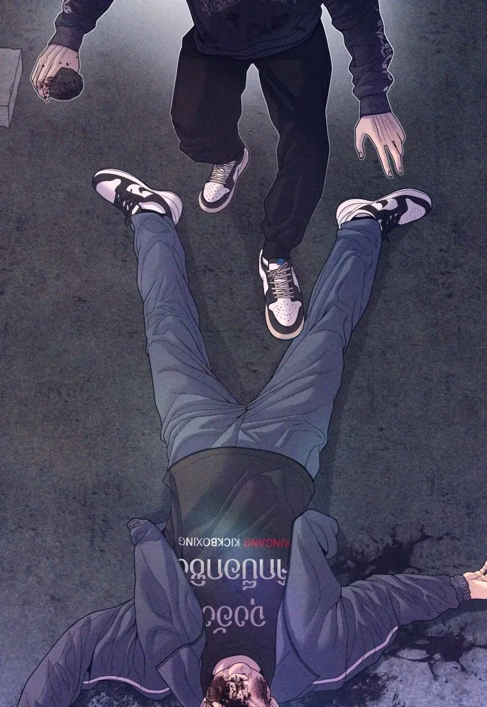 Juvenile Offender อาชญากรวัยเยาว์ ตอนที่ 71 แปลไทย page 42