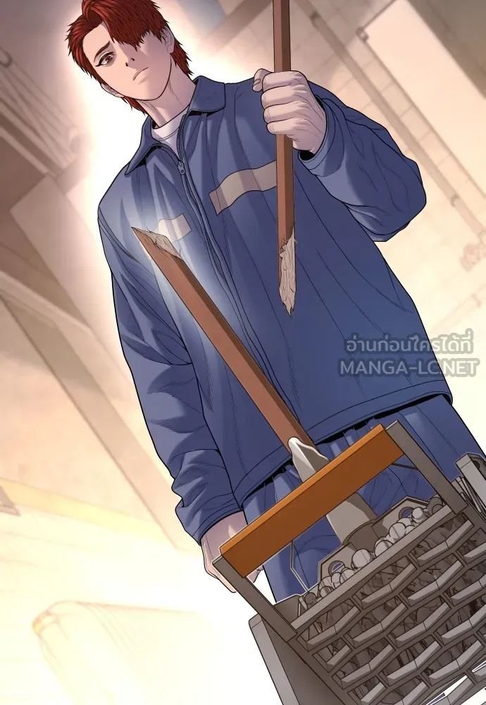 Juvenile Offender อาชญากรวัยเยาว์ ตอนที่ 71 แปลไทย page 50