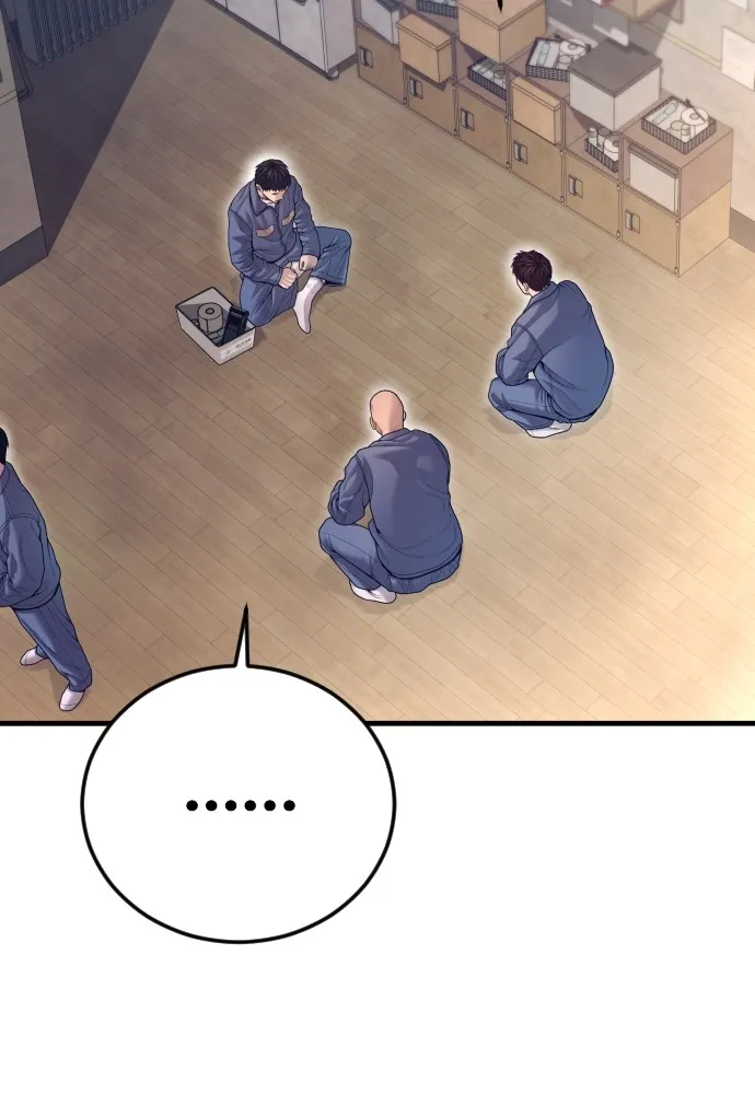Juvenile Offender อาชญากรวัยเยาว์ ตอนที่ 72 แปลไทย page 37
