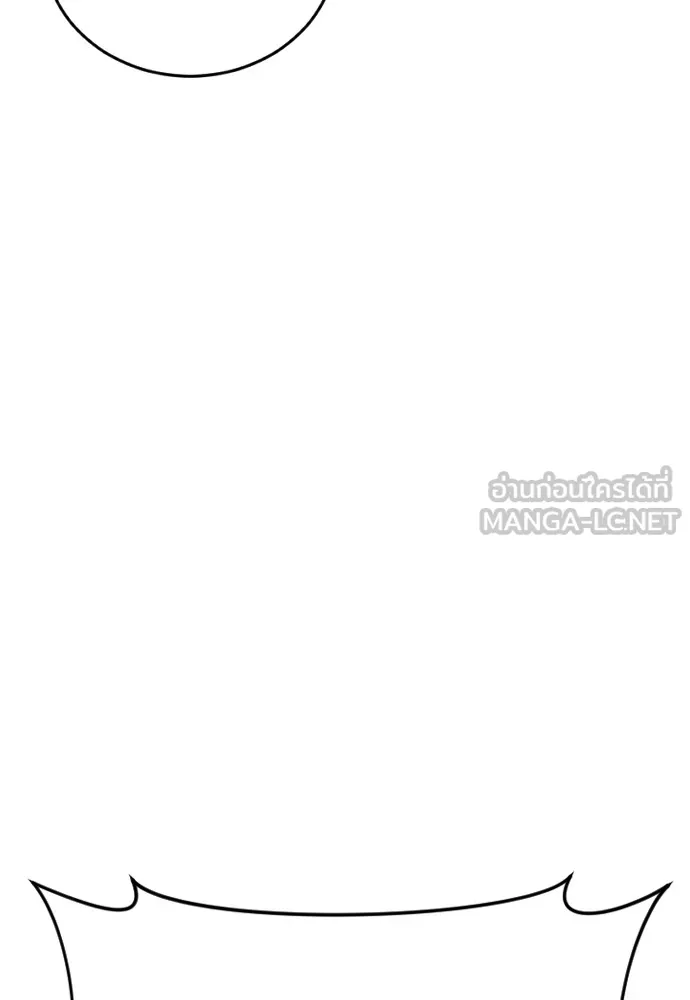 Juvenile Offender อาชญากรวัยเยาว์ ตอนที่ 73 แปลไทย page 32