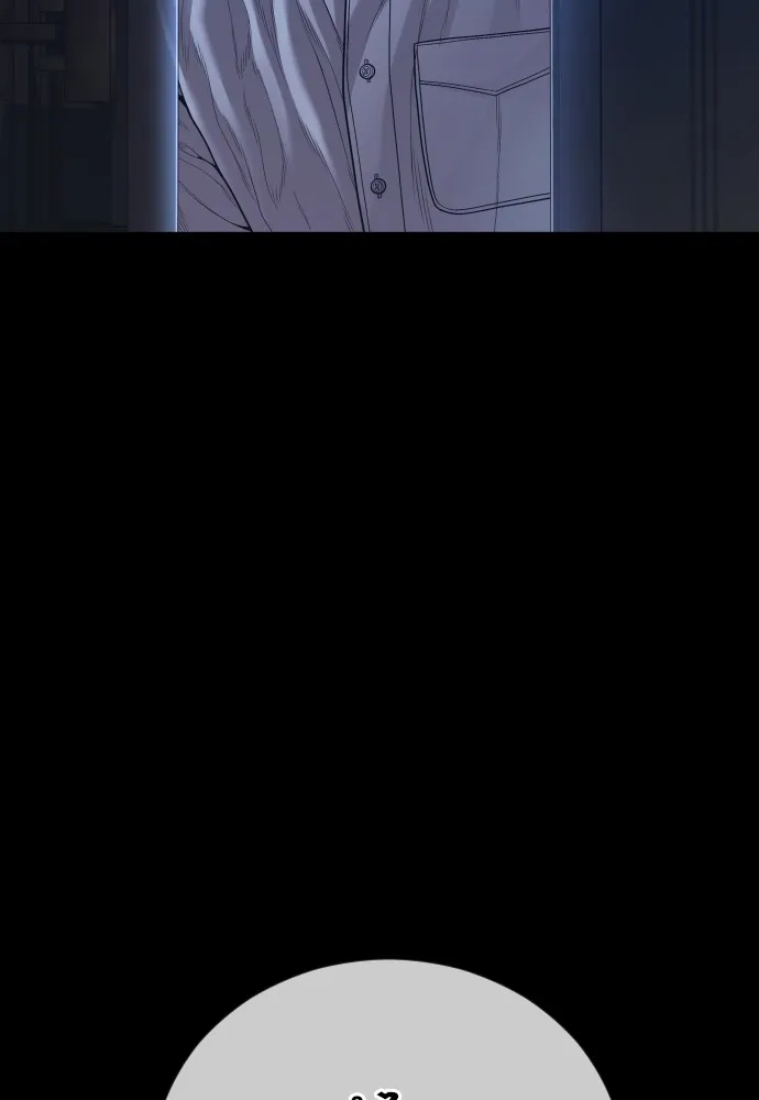 Juvenile Offender อาชญากรวัยเยาว์ ตอนที่ 74 แปลไทย page 3
