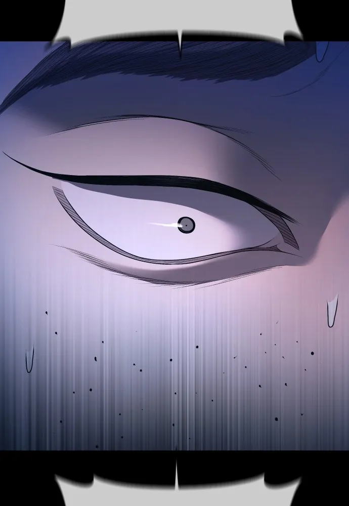 Juvenile Offender อาชญากรวัยเยาว์ ตอนที่ 74 แปลไทย page 6
