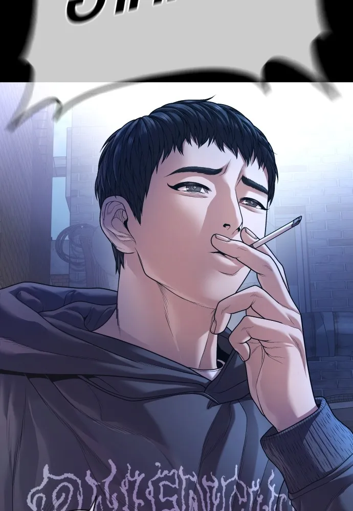 Juvenile Offender อาชญากรวัยเยาว์ ตอนที่ 74 แปลไทย page 12