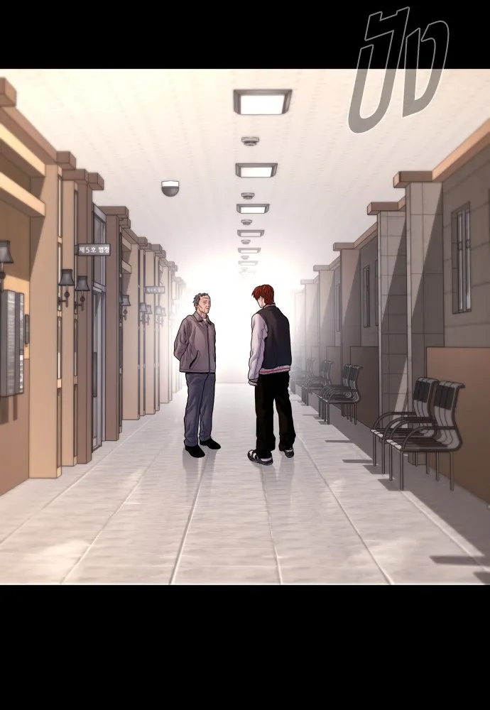 Juvenile Offender อาชญากรวัยเยาว์ ตอนที่ 75 แปลไทย page 4