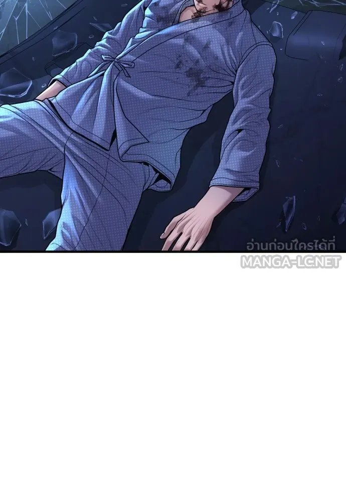Juvenile Offender อาชญากรวัยเยาว์ ตอนที่ 75 แปลไทย page 26