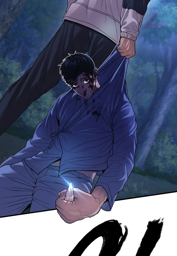 Juvenile Offender อาชญากรวัยเยาว์ ตอนที่ 75 แปลไทย page 52