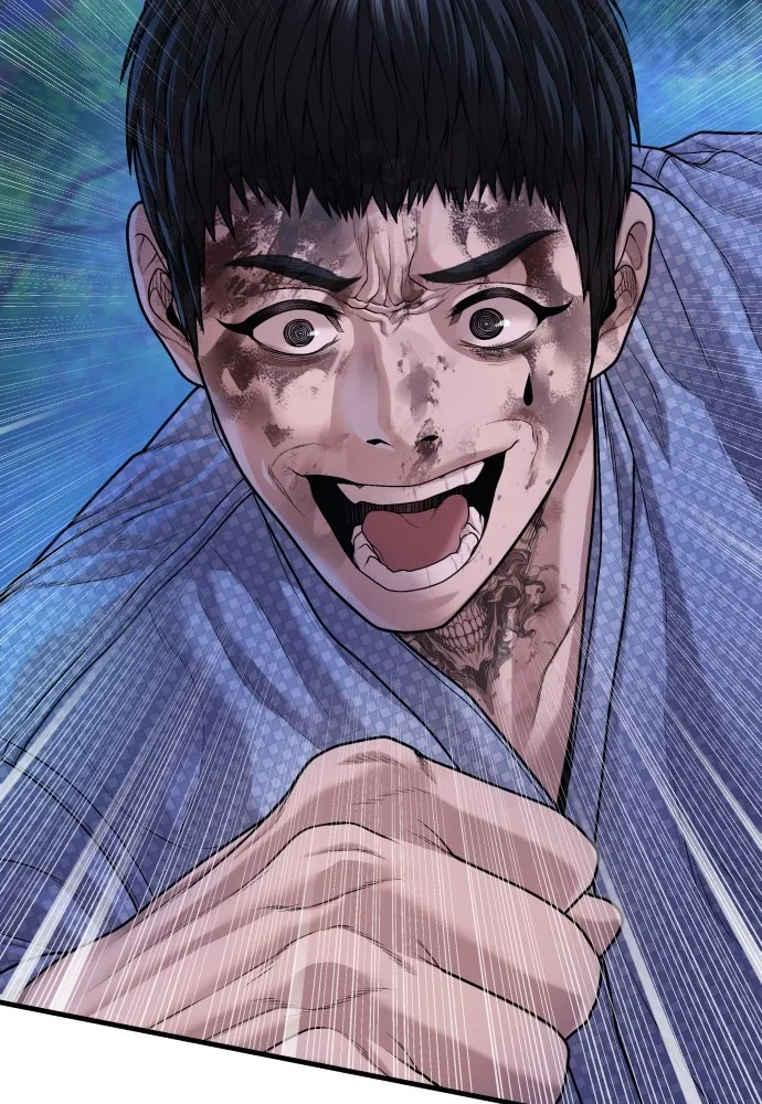 Juvenile Offender อาชญากรวัยเยาว์ ตอนที่ 77 แปลไทย page 1