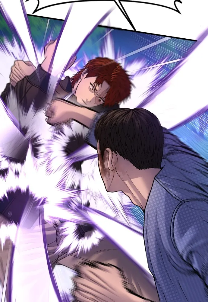 Juvenile Offender อาชญากรวัยเยาว์ ตอนที่ 77 แปลไทย page 3
