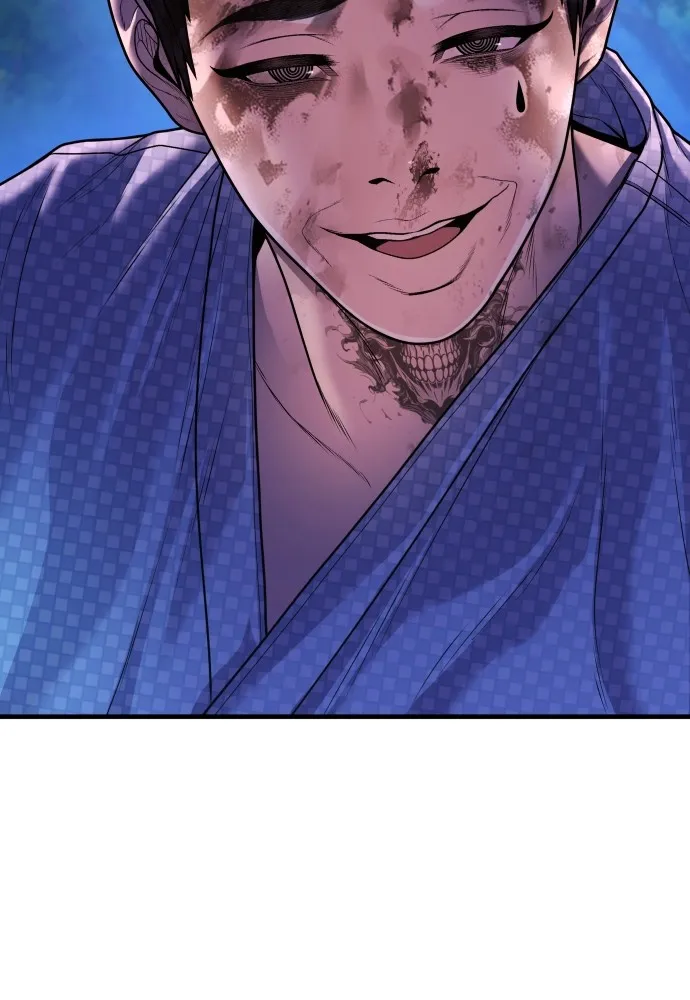 Juvenile Offender อาชญากรวัยเยาว์ ตอนที่ 77 แปลไทย page 10
