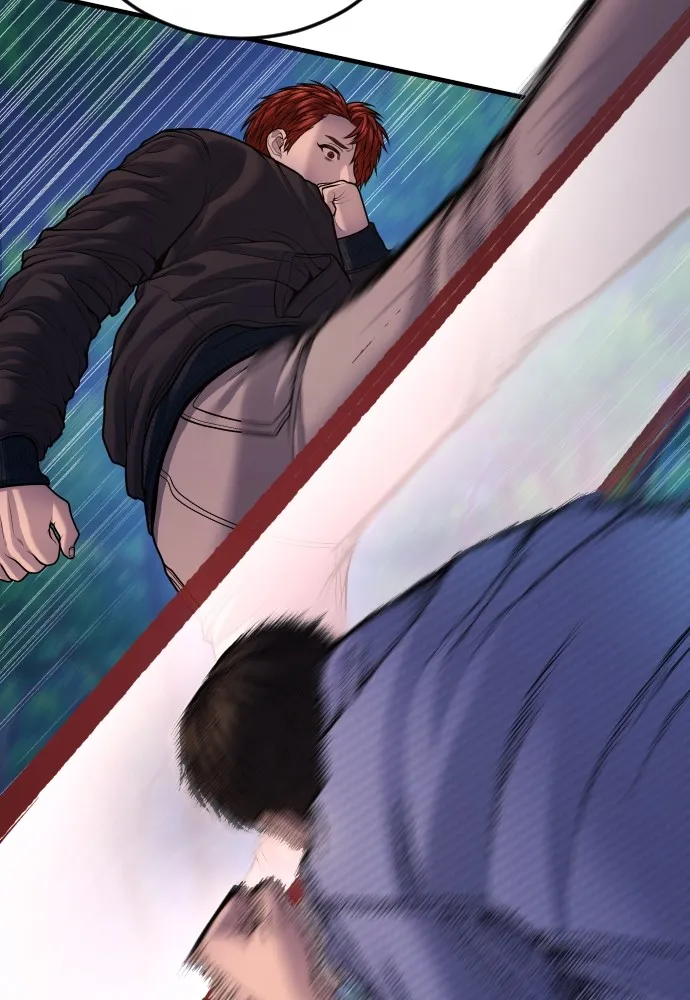 Juvenile Offender อาชญากรวัยเยาว์ ตอนที่ 77 แปลไทย page 34