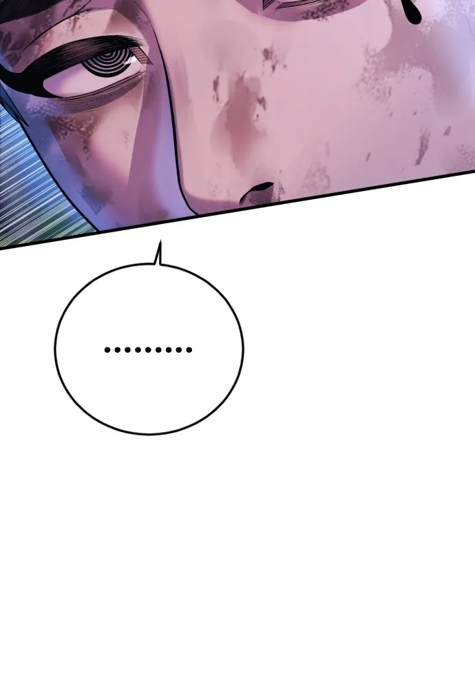 Juvenile Offender อาชญากรวัยเยาว์ ตอนที่ 77 แปลไทย page 37