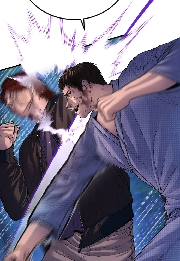 Juvenile Offender อาชญากรวัยเยาว์ ตอนที่ 77 แปลไทย page 43