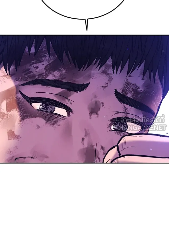 Juvenile Offender อาชญากรวัยเยาว์ ตอนที่ 77 แปลไทย page 70