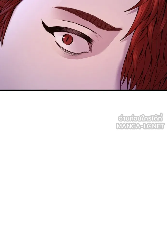Juvenile Offender อาชญากรวัยเยาว์ ตอนที่ 78 แปลไทย page 23