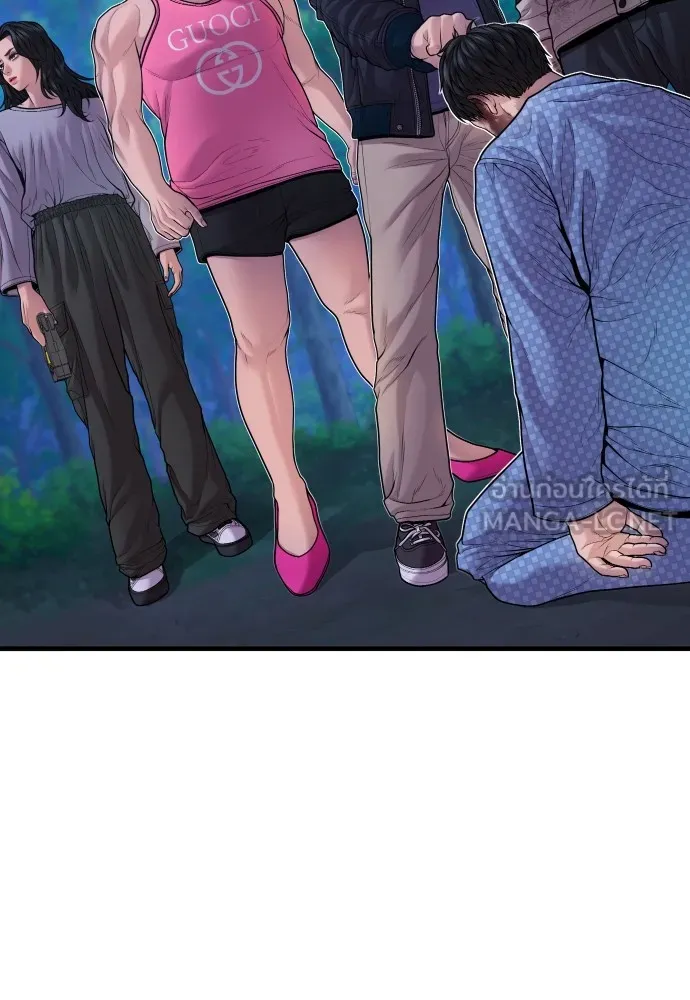 Juvenile Offender อาชญากรวัยเยาว์ ตอนที่ 78 แปลไทย page 29