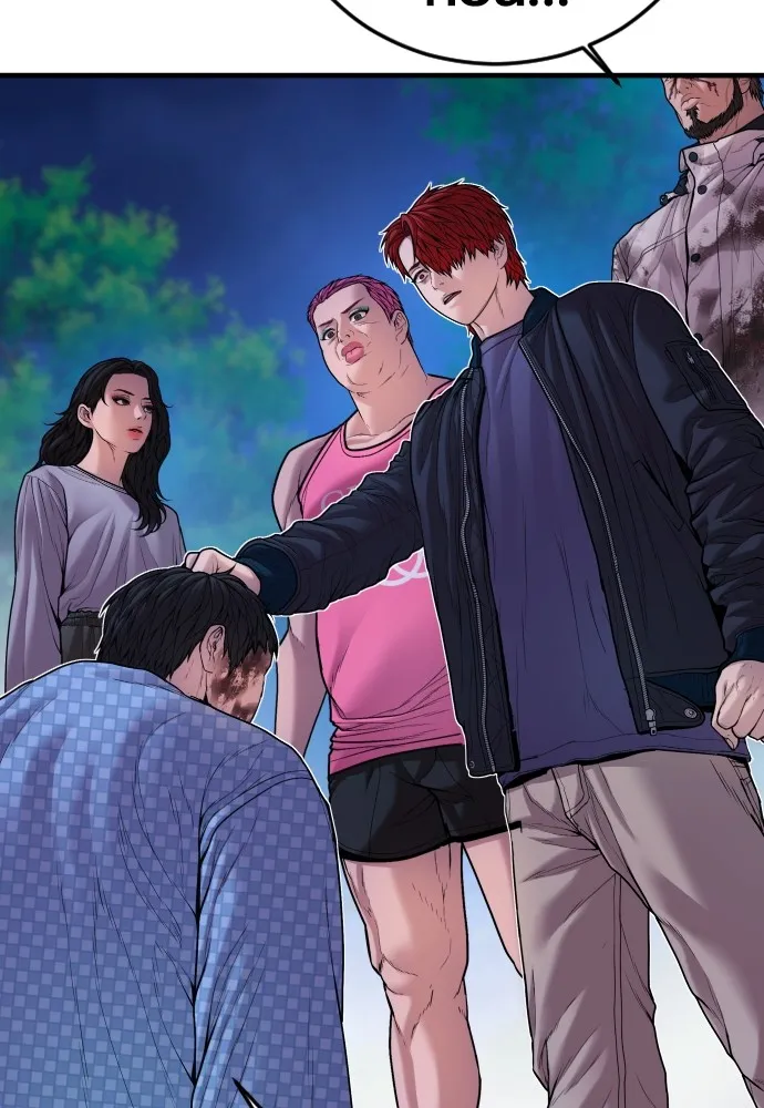 Juvenile Offender อาชญากรวัยเยาว์ ตอนที่ 78 แปลไทย page 33
