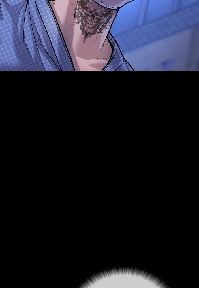 Juvenile Offender อาชญากรวัยเยาว์ ตอนที่ 78 แปลไทย page 70