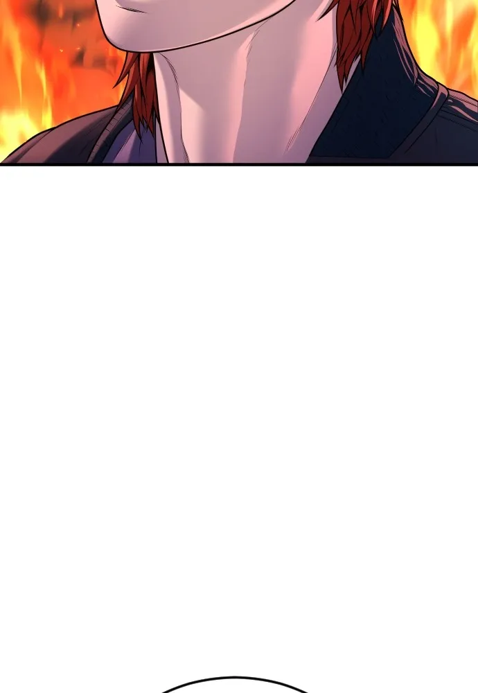 Juvenile Offender อาชญากรวัยเยาว์ ตอนที่ 79 แปลไทย page 1