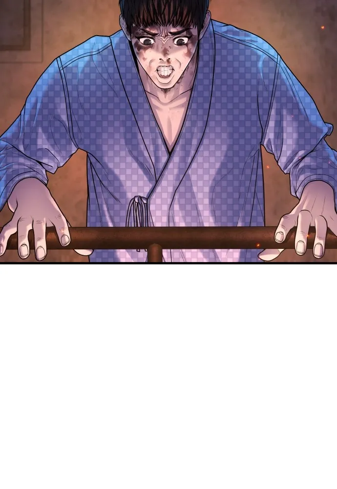Juvenile Offender อาชญากรวัยเยาว์ ตอนที่ 79 แปลไทย page 6
