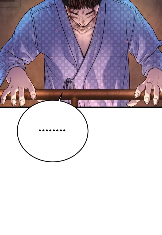 Juvenile Offender อาชญากรวัยเยาว์ ตอนที่ 79 แปลไทย page 8