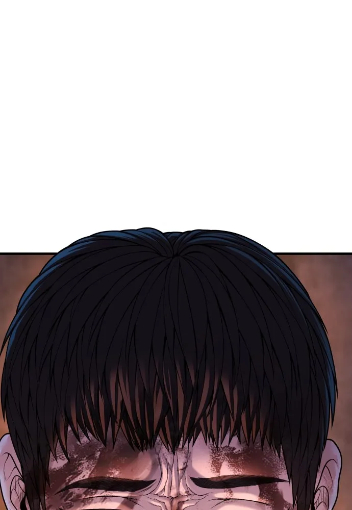 Juvenile Offender อาชญากรวัยเยาว์ ตอนที่ 79 แปลไทย page 9