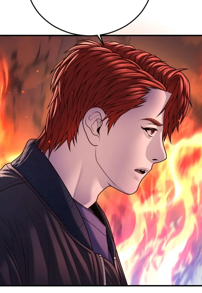 Juvenile Offender อาชญากรวัยเยาว์ ตอนที่ 79 แปลไทย page 17