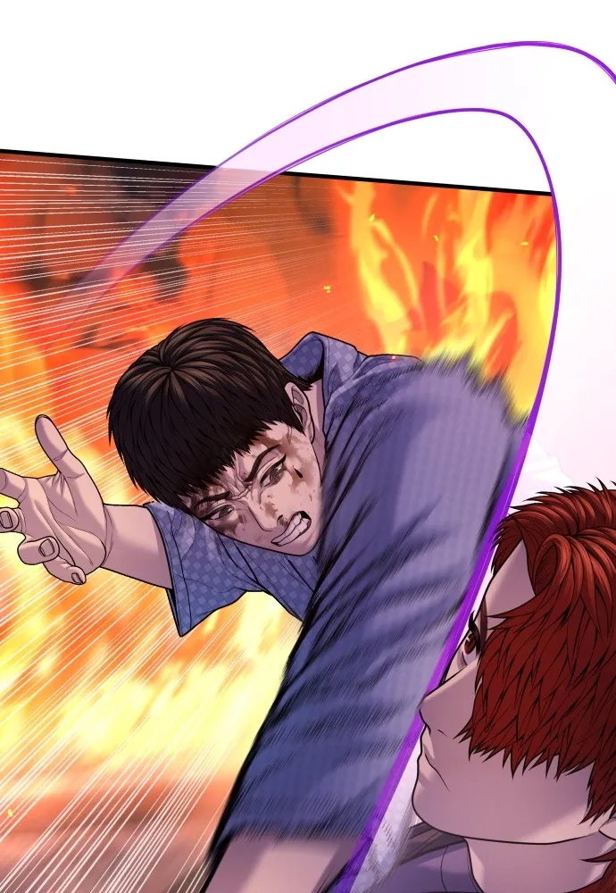 Juvenile Offender อาชญากรวัยเยาว์ ตอนที่ 79 แปลไทย page 53