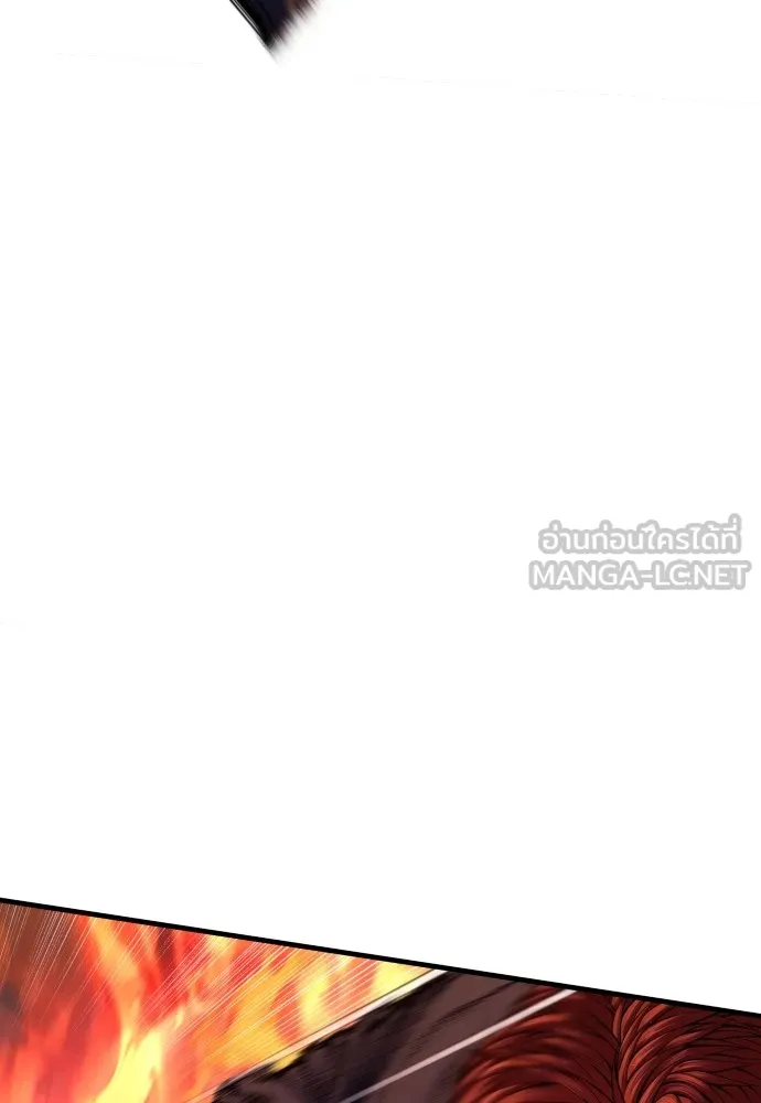 Juvenile Offender อาชญากรวัยเยาว์ ตอนที่ 79 แปลไทย page 58