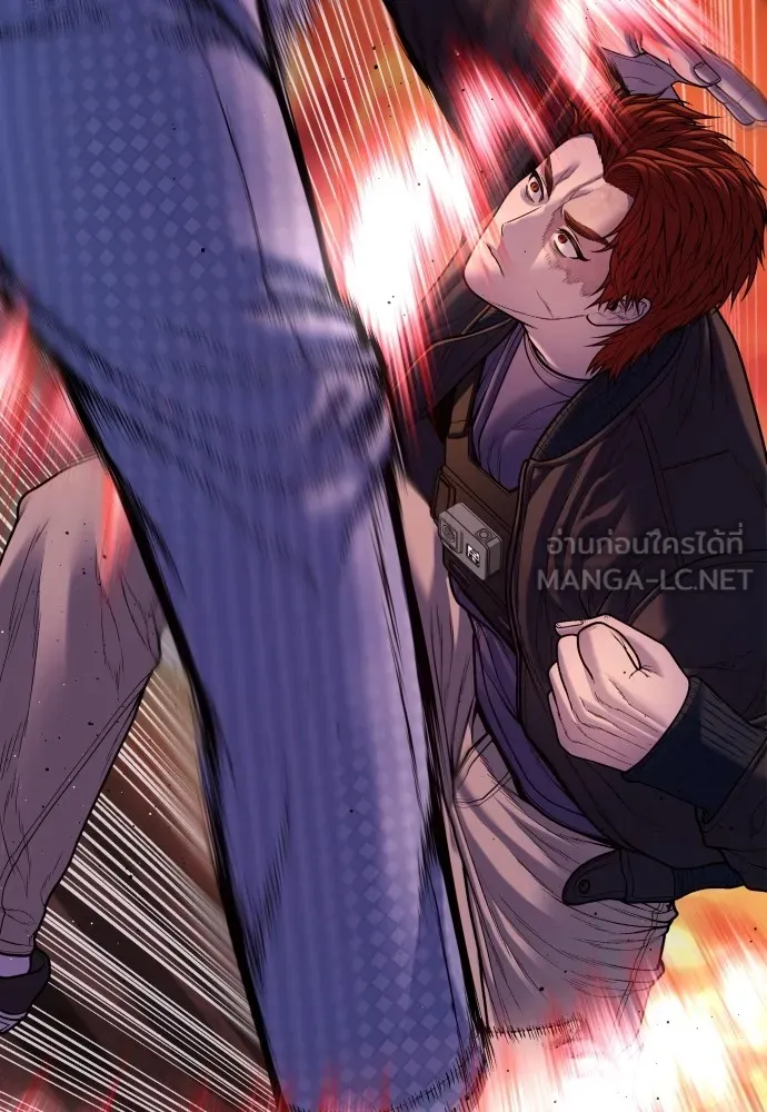 Juvenile Offender อาชญากรวัยเยาว์ ตอนที่ 79 แปลไทย page 61
