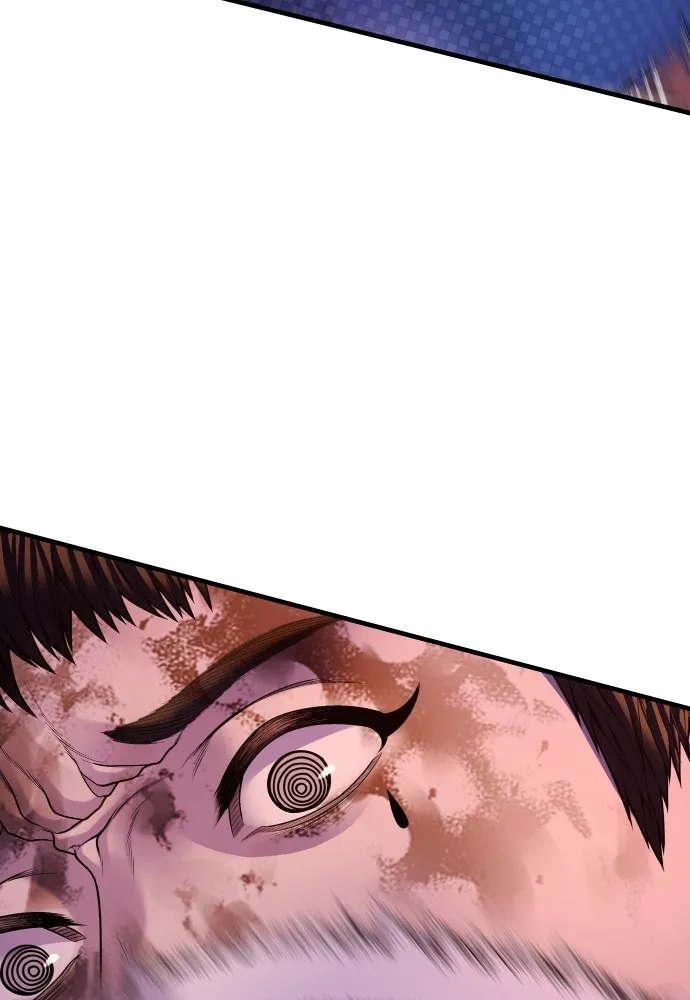 Juvenile Offender อาชญากรวัยเยาว์ ตอนที่ 79 แปลไทย page 72
