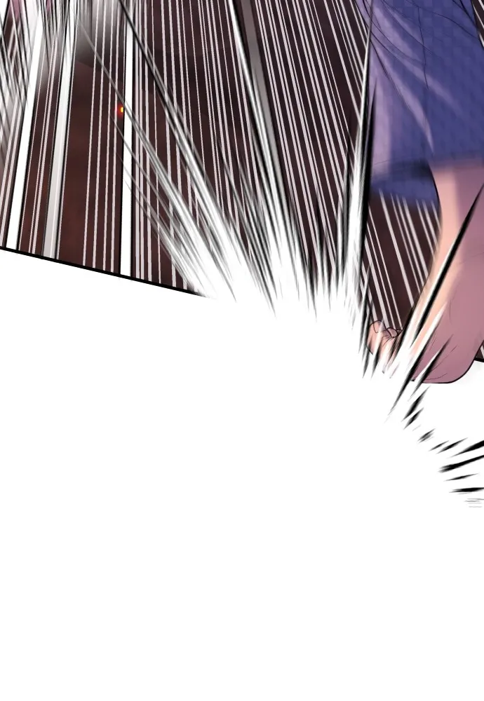 Juvenile Offender อาชญากรวัยเยาว์ ตอนที่ 79 แปลไทย page 78