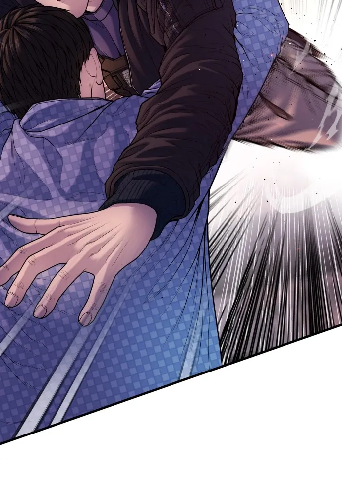 Juvenile Offender อาชญากรวัยเยาว์ ตอนที่ 79 แปลไทย page 83