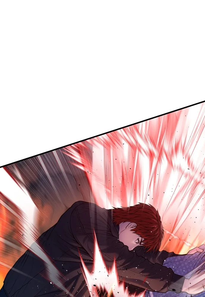 Juvenile Offender อาชญากรวัยเยาว์ ตอนที่ 79 แปลไทย page 84