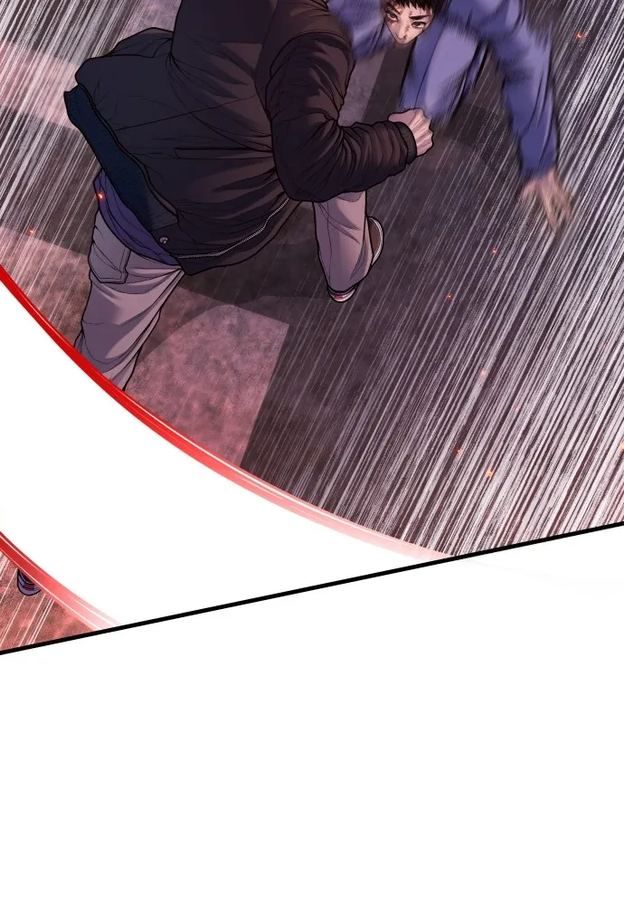 Juvenile Offender อาชญากรวัยเยาว์ ตอนที่ 79 แปลไทย page 89