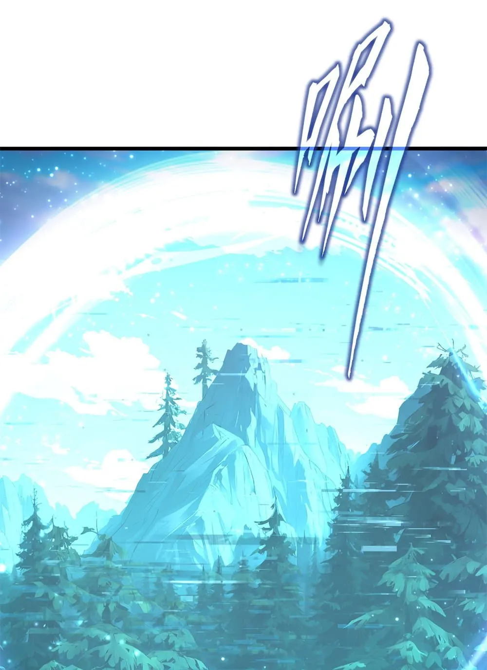 Magic Emperor ราชาจอมเวทย์ ตอนที่ 683 แปลไทย page 46