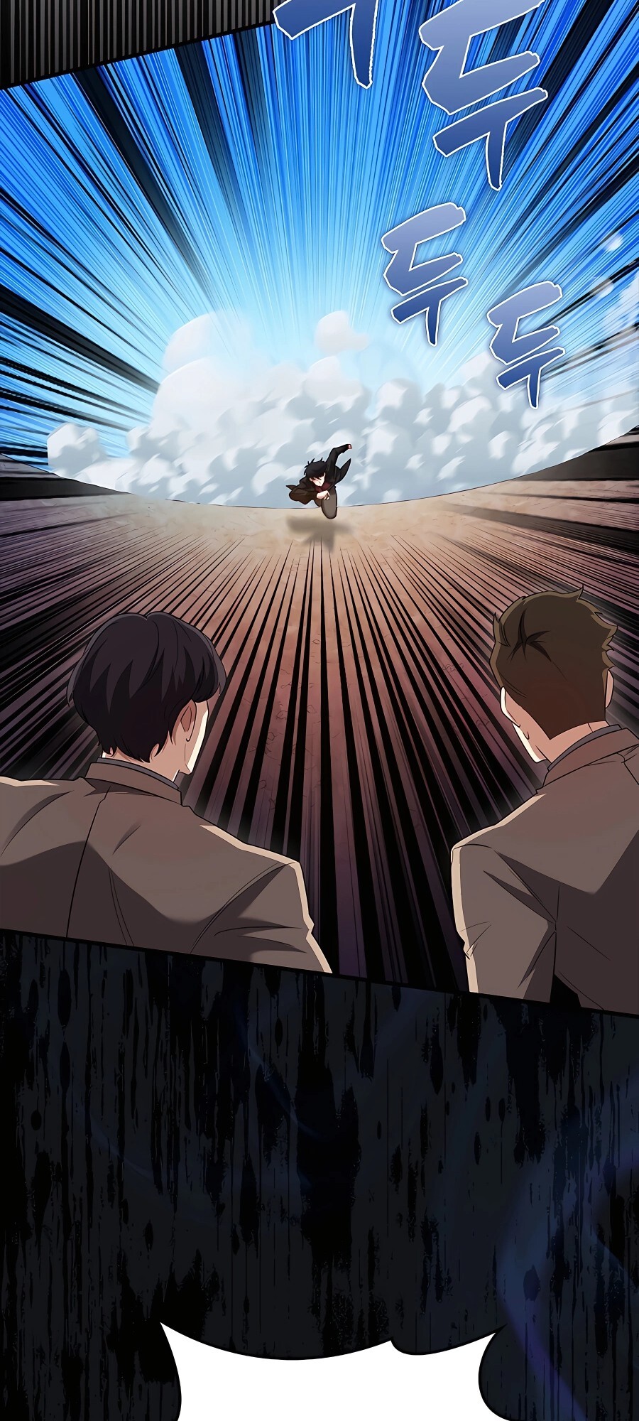 Mightiest Melee Magician ตอนที่ 22 แปลไทย page 17