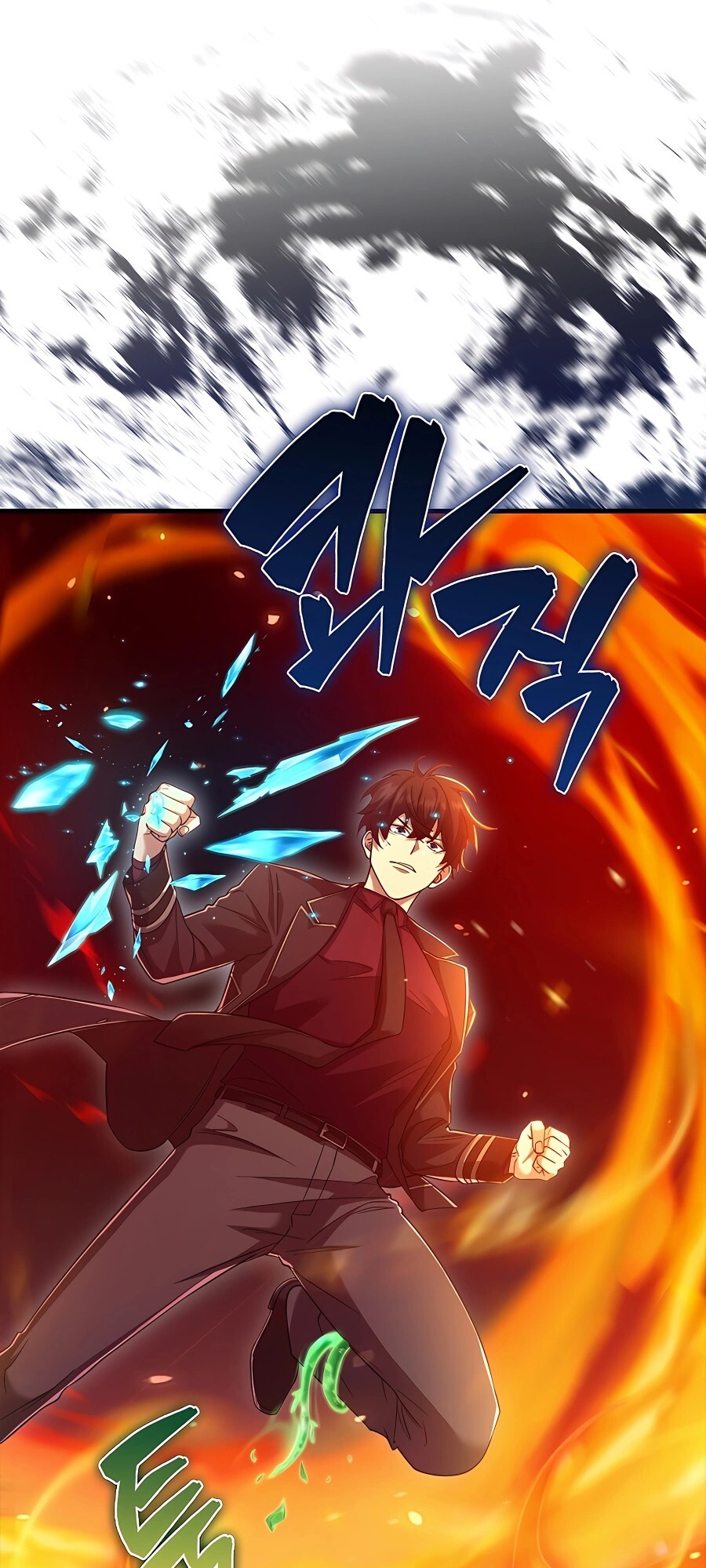 Mightiest Melee Magician ตอนที่ 22 แปลไทย page 20