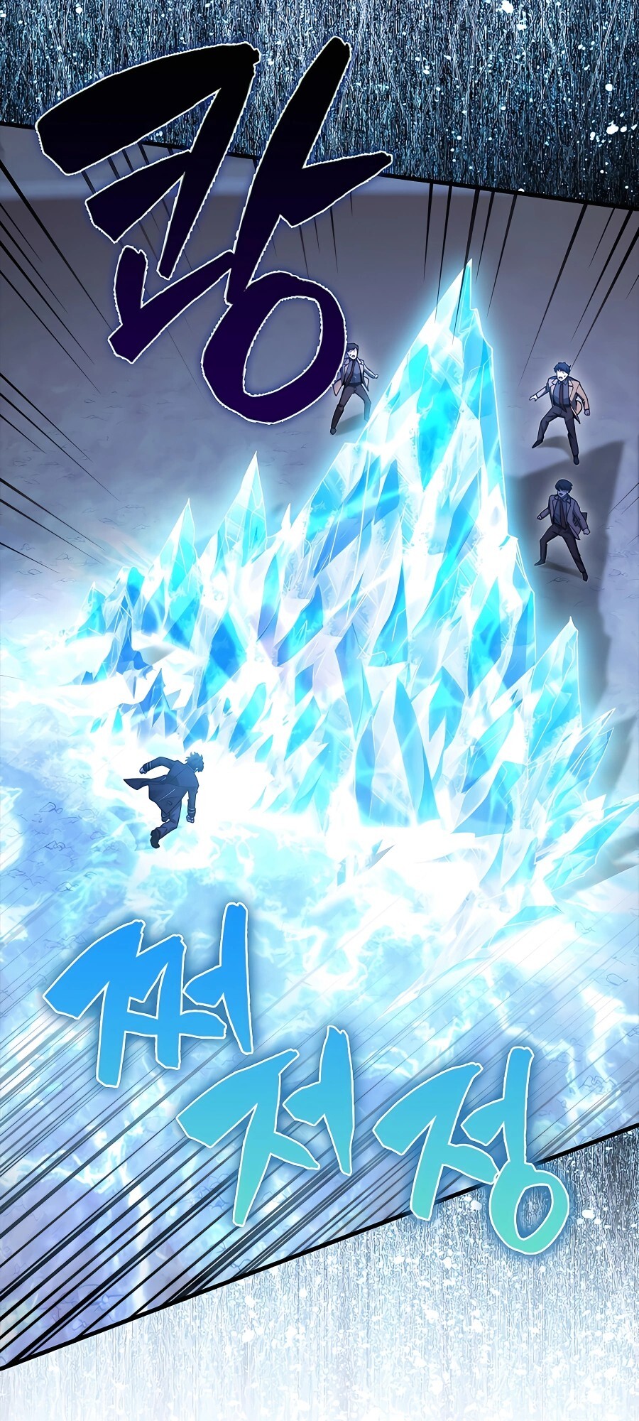 Mightiest Melee Magician ตอนที่ 22 แปลไทย page 51