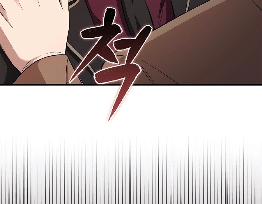 Mightiest Melee Magician ตอนที่ 22 แปลไทย page 81
