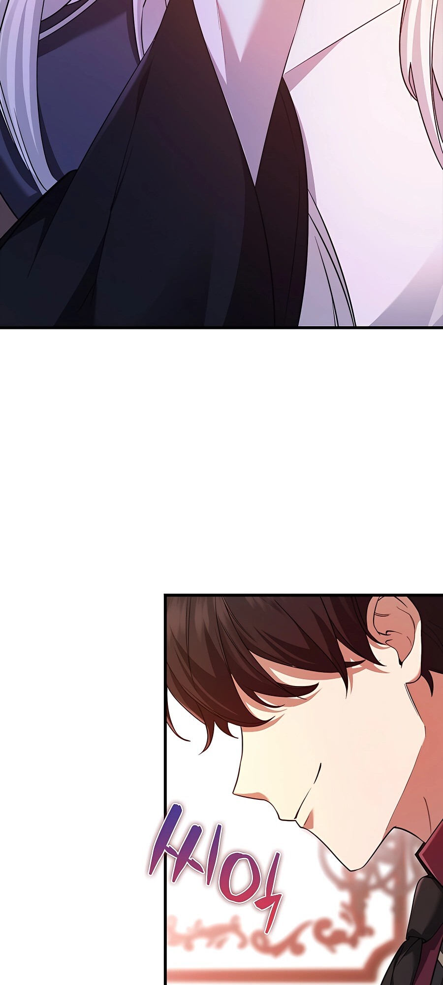 Mightiest Melee Magician ตอนที่ 23 แปลไทย page 32