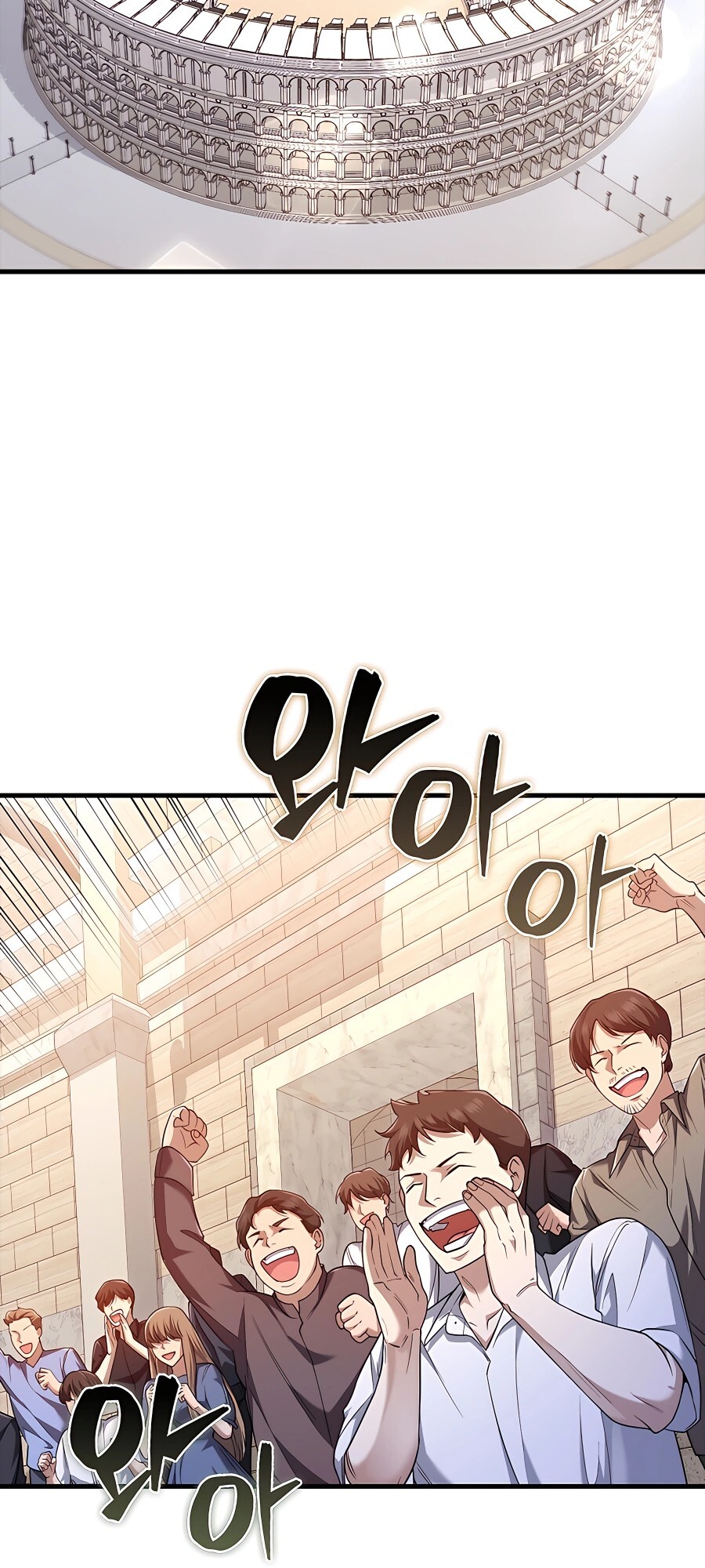 Mightiest Melee Magician ตอนที่ 23 แปลไทย page 39