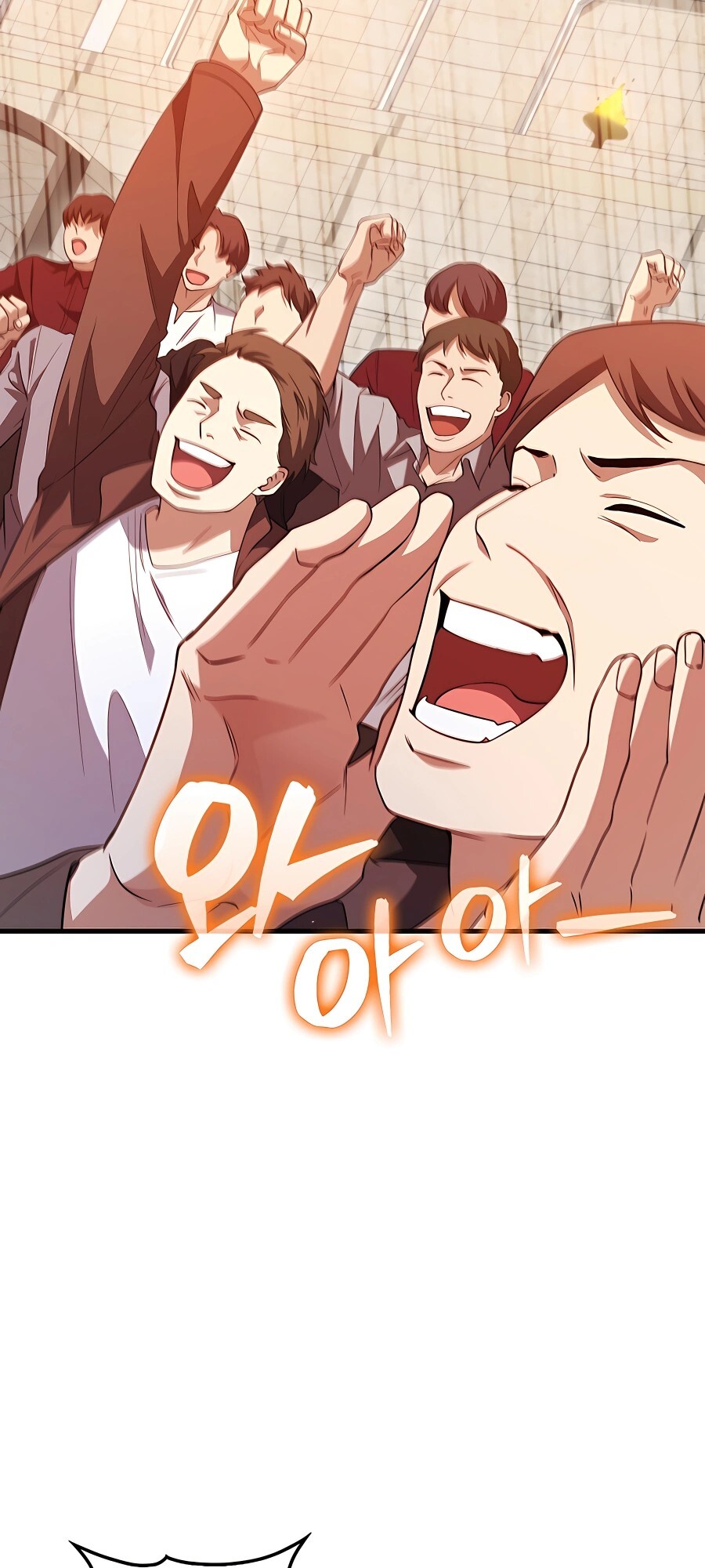 Mightiest Melee Magician ตอนที่ 23 แปลไทย page 50