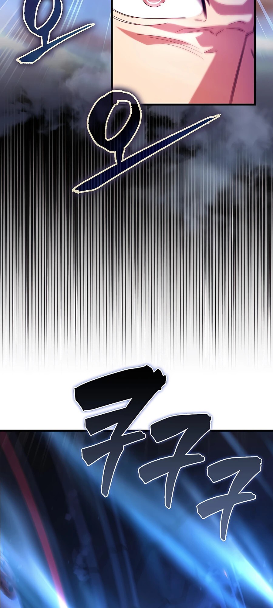 Mightiest Melee Magician ตอนที่ 24 แปลไทย page 16