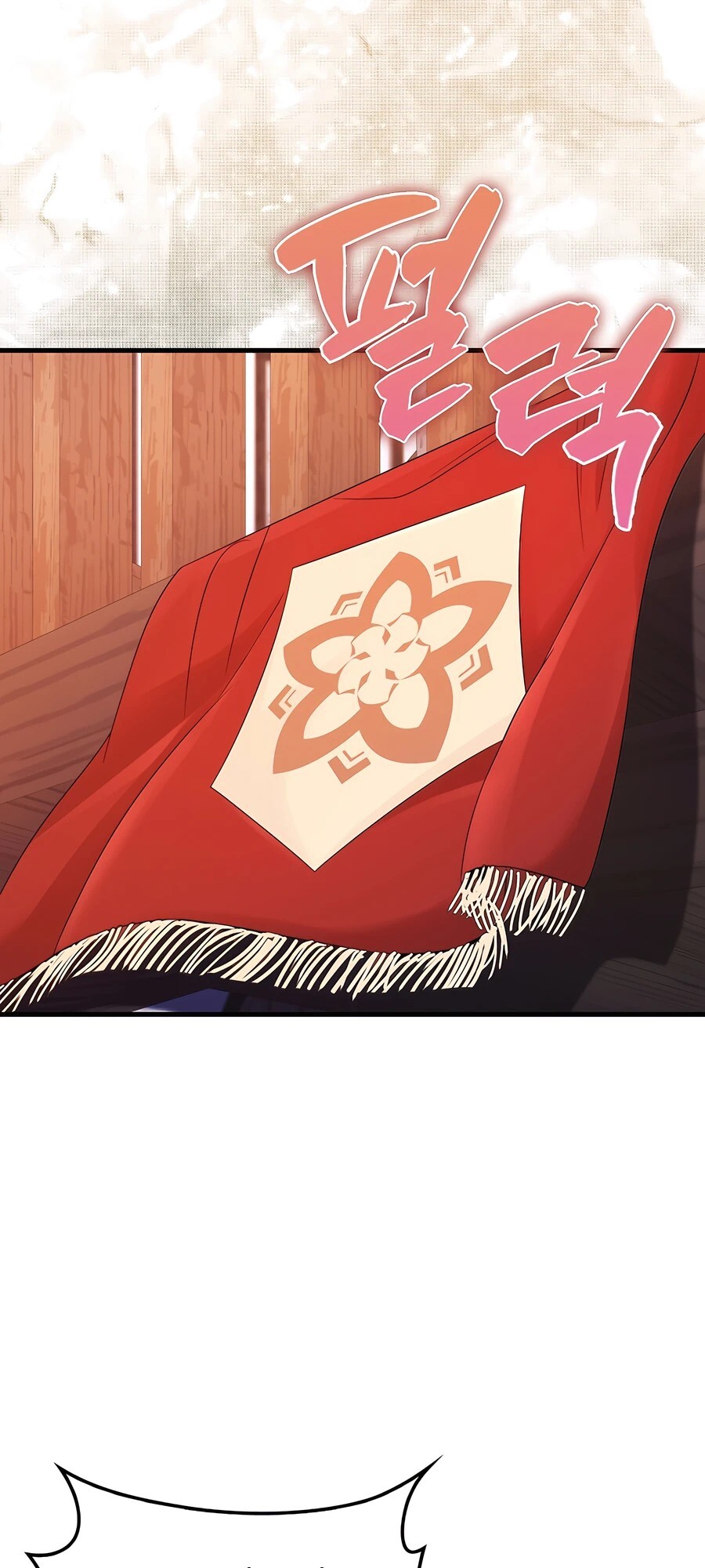 Mightiest Melee Magician ตอนที่ 24 แปลไทย page 78