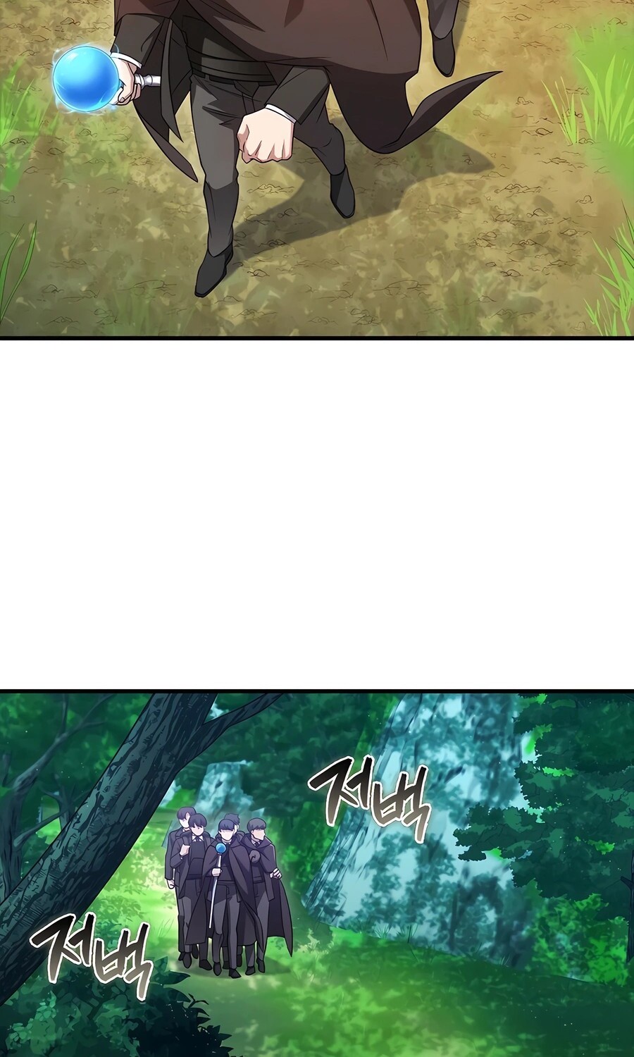 Mightiest Melee Magician ตอนที่ 25 แปลไทย page 43