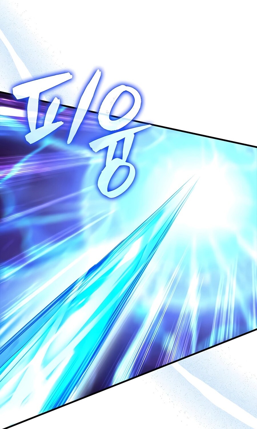 Mightiest Melee Magician ตอนที่ 25 แปลไทย page 46